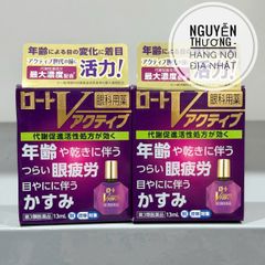 Nước Nhỏ Mắt V Rohto Premium Nhật Bản - Giúp Làm Dịu Mắt, Cung Cấp Độ Ẩm, Kháng Ô Nhiễm, Giải Quyết Tình Trạng Khô Mắt