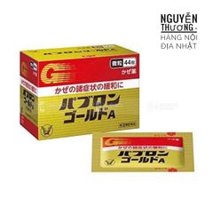 Bột uống giảm cảm cúm Taisho Pabron Gold A - Giải pháp tự nhiên cho sức khỏe, hỗ trợ giảm ho, sốt, đau họng, tăng cường sức đề kháng (44 gói)