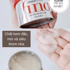 Kem ủ tóc Fino Premium Touch Shiseido - Dưỡng chất phục hồi, nuôi dưỡng tóc mềm mượt, bóng khỏe từ Nhật Bản