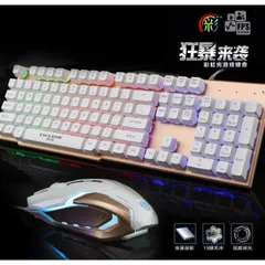🔆 Combo Siêu Phẩm Bàn Phím Chuột Gaming EWEADN K006 ( TRẮNG )  Giả Cơ LED 7 mầu RGB Chống Nước - Sức Mạnh Cho Mọi Nhu C