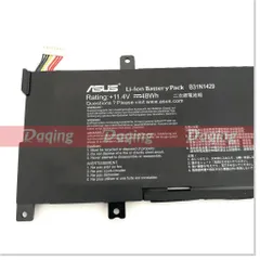 🔜  Pin Laptop Asus B31N1429 FX51LB FX51LX V505LB V505LX