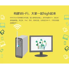 Bộ Thu Wifi USB 150Mbps Chính Hãng MERCURY - Thiết bị Kết Nối Không Dây cho Máy Tính Bàn, Tốc Độ Cao, Thiết Kế Nhỏ Gọn, Dễ Sử Dụng