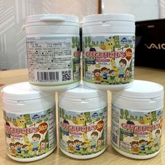 Tảo tăng chiều cao Gungun Kids Nhật Bản 300 viên