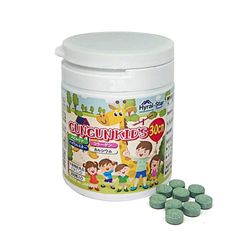 Tảo tăng chiều cao Gungun Kids Nhật Bản 300 viên