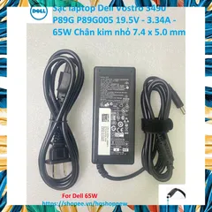 Sạc laptop Dell Vostro 3490 P89G P89G005 19.5V - 3.34A - 65W Chân kim nhỏ 7.4 x 5.0 mm PHỤ KIỆN LAPTOP
