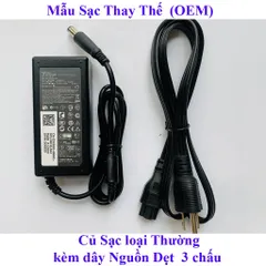 🔝 SẠC LAPTOP DELL 19.5V-3.34A (65w) Chân Kim To Φ7.4 *5.0mm - Kèm Dây Nguồn