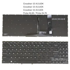 Bàn phím laptop MSI Bravo 15 B5DD / Katana GF76 / Katana GF66 / Sword 15 A11UC / Pulse GL66 - Có nền LED - Có nút Nguồn