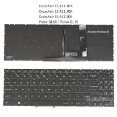 Bàn phím laptop MSI Bravo 15 B5DD / Katana GF76 / Katana GF66 / Sword 15 A11UC / Pulse GL66 - Có nền LED - Có nút Nguồn