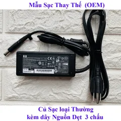🔝 Sạc Laptop HP chân kim to 18.5V - 3.5A (Adapter HP tròn to) kèm dây nguồn