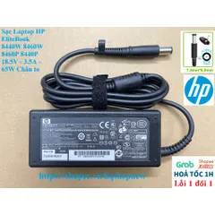 [Sạc zin] Sạc Laptop HP EliteBook 8440W 8460W 8460P 8440P 18.5V - 3.5A - 65W Chân to PHỤ KIỆN LAPTOP