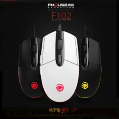 🔆 Chuột văn phòng chơi game F102 Led Rgb 3500Dpi Fmouse Professional Ergonomic Đen Trắng 🔆 PHỤ KIỆN SỐ
