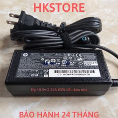 Sạc Laptop HP 19.5V-3.33A 65W Đầu Kim Nhỏ - Phù Hợp với Elitebook 820G3, 840G3, 850G3, 745G4 và Nhiều Model Khác