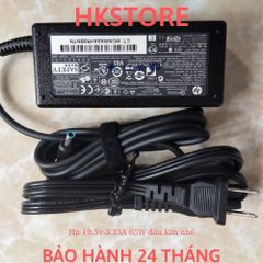 Sạc Laptop HP 19.5V-3.33A 65W Đầu Kim Nhỏ - Phù Hợp với Elitebook 820G3, 840G3, 850G3, 745G4 và Nhiều Model Khác