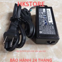 Sạc Laptop HP 19.5V-3.33A 65W Đầu Kim Nhỏ - Phù Hợp với Elitebook 820G3, 840G3, 850G3, 745G4 và Nhiều Model Khác