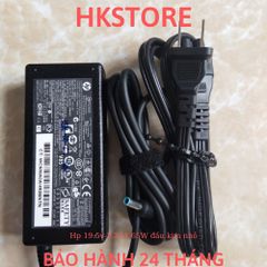 Sạc Laptop HP 19.5V-3.33A 65W Đầu Kim Nhỏ - Phù Hợp với Elitebook 820G3, 840G3, 850G3, 745G4 và Nhiều Model Khác