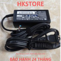 Sạc Laptop HP 19.5V-3.33A 65W Đầu Kim Nhỏ - Phù Hợp với Elitebook 820G3, 840G3, 850G3, 745G4 và Nhiều Model Khác