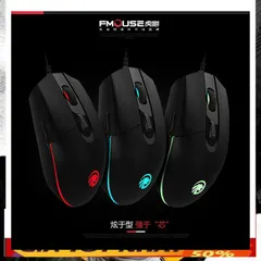 🔆 Chuột văn phòng chơi game F102 Led Rgb 3500Dpi Fmouse Ergonomic Đen Trắng có hỗ trợ phần mềm tuỳ chỉnh chuyên nghiệp