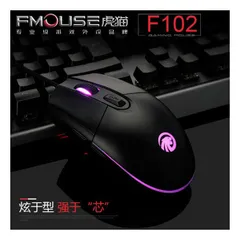 🔆 Chuột văn phòng chơi game F102 Led Rgb 3500Dpi Fmouse Ergonomic Đen Trắng có hỗ trợ phần mềm tuỳ chỉnh chuyên nghiệp
