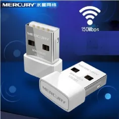 USB Mini MERCURY WiFi Receiver 150Mbps - Thiết bị kết nối không dây cho máy tính bàn PC - Phụ kiện mạng tiện dụng