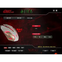 🔆 Chuột Văn phòng OYE X700 Led 2400Dpi Cao Cấp 7D [ ĐEN / TRẮNG ] hỗ trợ Phần Mềm Macro tùy chỉnh chuyên nghiệp 🔆 PHỤ