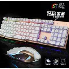 🔆 Thiết Kế Đa Năng COMBO Bộ Bàn Phím Chuột Gaming EWEADN K006 Giả Cơ LED 7 mầu RGB Chống Nước cho PC và Laptop 🔆 PHỤ K