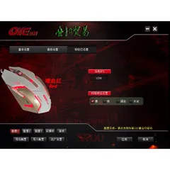 🔆 Chuột Văn phòng Gaming OYE X700 Led 2400Dpi Cao Cấp 7D [ ĐEN / TRẮNG ] hỗ trợ software Phần Mềm Macro tùy chỉnh chuyê
