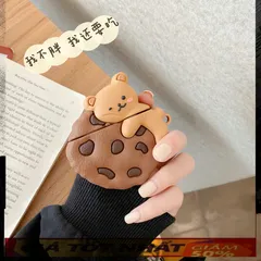 [ ᴄᴀꜱᴇ ᴀɪʀᴘᴏᴅ ] Case Airpod Vỏ Bọc Airpods ( Gấu nâu bánh quy ) Cho Hộp Sạc Tai Nghe AirPods 1 2 Bằng Silicon Dẻo Siê