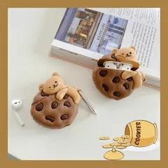 [ ᴄᴀꜱᴇ ᴀɪʀᴘᴏᴅ ] Case Airpod Vỏ Bọc Airpods ( Gấu nâu bánh quy ) Cho Hộp Sạc Tai Nghe AirPods 1 2 Bằng Silicon Dẻo Siê