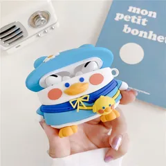 🔜 [ ᴄᴀꜱᴇ ᴀɪʀᴘᴏᴅ ] Case Airpod Vỏ Bọc Airpods ( Vịt Con Mũ Hoa ) Cho Hộp Sạc Tai Nghe AirPods 1 2 Bằng Silicon Dẻo siêu
