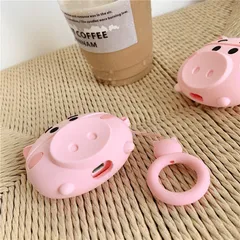 🔜 [ ᴄᴀꜱᴇ ᴀɪʀᴘᴏᴅ ] Case Airpod Vỏ Bọc Airpods ( Heo Hồng ) Cho Hộp Sạc Tai Nghe AirPods 1 2 PRO Bằng Silicon Dẻo Siêu Cu