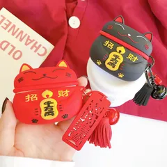 🔜 [ ᴄᴀꜱᴇ ᴀɪʀᴘᴏᴅ ] Case Airpod Vỏ Bọc Airpods ( Mèo Thần Tài May Mắn) Cho Hộp Sạc Tai Nghe AirPods 1 2 PRO Bằng Silicon