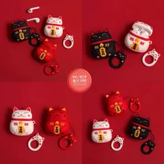 🔜 [ ᴄᴀꜱᴇ ᴀɪʀᴘᴏᴅ ] Case Airpod Vỏ Bọc Airpods ( Mèo Thần Tài May Mắn) Cho Hộp Sạc Tai Nghe AirPods 1 2 PRO Bằng Silicon