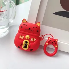 🔜 [ ᴄᴀꜱᴇ ᴀɪʀᴘᴏᴅ ] Case Airpod Vỏ Bọc Airpods ( Mèo Thần Tài May Mắn) Cho Hộp Sạc Tai Nghe AirPods 1 2 PRO Bằng Silicon