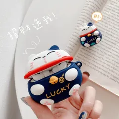 🔜 [ ᴄᴀꜱᴇ ᴀɪʀᴘᴏᴅ ] Tổng hợp các mẫu Móc Khóa TOP 6 MÈO MAY MẮN Cực Chất treo kèm với Vỏ case Airpod 1 2 đồng bộ phong cá