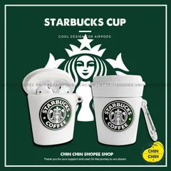 🔜 [ ᴄᴀꜱᴇ ᴀɪʀᴘᴏᴅ ] Tổng hợp Case Vỏ Bọc Airpods STARBUCK. cho Hộp Sạc Tai Nghe Bluetooth AirPods 1 2 Bằng Silicon Dẻo Si