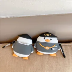 🔜 [ ᴄᴀꜱᴇ ᴀɪʀᴘᴏᴅ ] Case Airpod Vỏ Bọc Airpods ( Vịt HipHop RICH ) Cho Hộp Sạc Tai Nghe AirPods 1 2 PRO Bằng Silicon Dẻo
