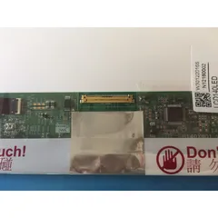 Màn Hình Laptop HP 14 Inch 1000, CQ43, Độ Phân Giải 1366x768, 40 Pins - Chính Hãng, Bảo Hành 12 Tháng