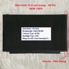 Màn hình Laptop Lenovo Ideapad S510p Z500 Z510p kích thước 15.6 inch LED Mỏng SLIM - 40 pin (1366x768 HD / 1920x1080 Ful