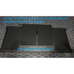 Pin Laptop Apple A1496 cho MacBook Air 13