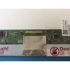 Màn hình Laptop 14 inch HP Compaq 420 421 425 430 450 LED 1366x768 - Chính Hãng, 40 Pin, Bảo Hành 12 Tháng