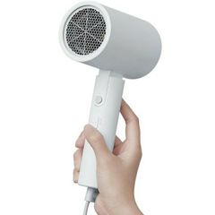 Máy Sấy Tóc Xiaomi Mijia Simple CMJ02LXW - Công Suất 1600W, Thiết Kế Nhỏ Gọn, An Toàn, Chính Hãng, Dễ Dàng Mang Theo Khi Du Lịch