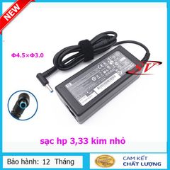 Sạc Laptop HP 3.33 Kim Nhỏ Chính Hãng (Φ4.5×Φ3.0) - Bảo Hành 12 Tháng 1 Đổi 1, Chất Lượng Cao, Sạc An Toàn và Ổn Định