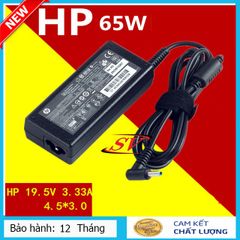 Sạc Laptop HP 3.33 Kim Nhỏ Chính Hãng (Φ4.5×Φ3.0) - Bảo Hành 12 Tháng 1 Đổi 1, Chất Lượng Cao, Sạc An Toàn và Ổn Định