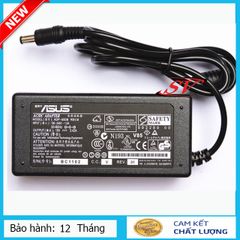 Sạc laptop Asus 19.5V 3.42A 65W - Sạc chất lượng cao, thiết kế chắc chắn, bảo hành 12 tháng, công nghệ tự ngắt an toàn