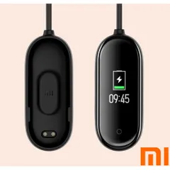 Cáp Sạc USB Chính Hãng Cho Xiaomi Mi Band 4 - Dễ Dàng Sử Dụng, Chất Liệu Cao Cấp, Đầu Ra An Toàn