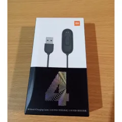 Cáp Sạc USB Chính Hãng Cho Xiaomi Mi Band 4 - Dễ Dàng Sử Dụng, Chất Liệu Cao Cấp, Đầu Ra An Toàn