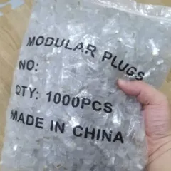 Combo 1000 Hạt Mạng RJ45 COB Bấm Dây Cat5, Cat5e, Cat6 - Đầu Bấm Chất Lượng Cao, Tiếp Xúc Tốt, Phù Hợp Cho Dự Án