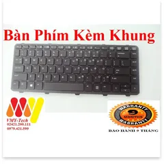 🔜 Bàn phím HP Probook 430 g1 430-g1 Cáp Thẳng