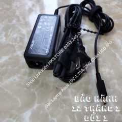 Sạc Laptop Asus 19V-1.75A 33W Micro-USB - Dùng cho E202S, X205T, E200H, Bảo hành 12 tháng, Mới Zin