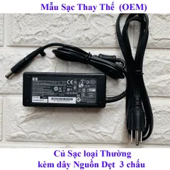Sạc Laptop HP chân kim to 18.5V - 3.5A (Adapter HP tròn to) kèm dây nguồn PHỤ KIỆN LAPTOP